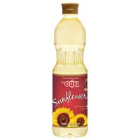 ราคา องุ่นน้ำมันดอกทานตะวัน 1ลิตร A Ngoon Sunflower Oil 1ltr. (8850210010014)