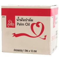 ราคา ถูกใจน้ำมันปาล์ม 1ลิตร แพค 12 Love the Value Palm Oil 1ltr.Pack 12 (8853474037995)