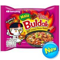 ราคา ซัมยังบูลดักบะหมี่กึ่งสำเร็จรูปแบบแห้งรสหม่าล่า 135กรัม Samyang Mala Buldak Ramen 135g. (8801073115095)