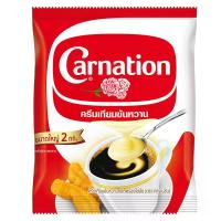 ราคา คาร์เนชั่นครีมเทียมข้นหวาน 2กก. Carnation Sweetened Condensed Nondairy Cremer 2kg. (8850124037473)