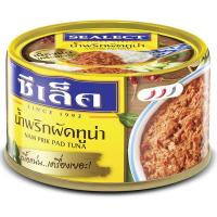 ราคา ซีเล็คทูน่าปรุงสำเร็จสูตรน้ำพริกผัด 95กรัม Sealect Tuna Prung Rod Nam Prik Pad Formula 95g. (8852021706711)