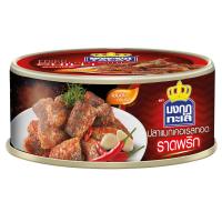 ราคา มงกุฏทะเลปลาแมกเคอเรลทอดราดพริก 90กรัม Mongkut Talay Fried Mackerel With Chilli Sauce 90g. (8850229104551)
