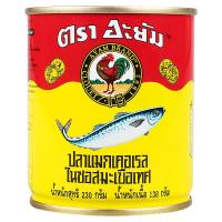 ราคา อะยัมปลาแมกเคอเรลในซอสมะเขือเทศ 230กรัม Ayam Mackerel in Tomato Sauce 230g. (8851826601122)