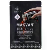 ราคา ท้องถิ่นชิมไทยพริกโรยคั่วมะแขว่น 22กรัม Tongtin Chimthai Makvan Thai Spicy Seasoning 22g (8854692012061)