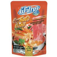 ราคา ฟ้าไทยฮอตพอทน้ำซุปต้มยำน้ำข้น 120มล. Fathai Hot Pot Instrant Concentrated Creamy Tom Yum Soup 120ml. (8854334005529)