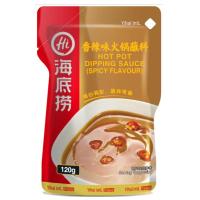 ราคา ไห่ตี้เหลาน้ำจิ้มชาบูรสเผ็ด 100กรัม Haidilao Hot Pot Dipping Sauce Spicy Flavor 100g. (6970115985841)