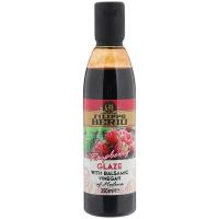 ราคา ฟิลิปโปเบอริโอบัลซามิคเกลซน้ำส้มสายชูหมักผสมน้ำองุ่นและราสพ์เบอร์รี่ 250มล. Filippo Berio Raspberry Glaze with Balsamic Vinegar of Modena 250ml. (8002210128354)
