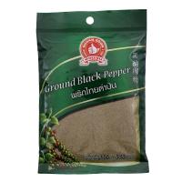 ราคา ตรามือพริกไทยดำป่น 100กรัม Hand Powder Black Pepper 100g. (8850885044765)