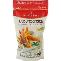 ราคา อิมพีเรียลแป้งชุบทอดกรอบ 150กรัม Imperial Crispy Flour 150g. (8850332194210)