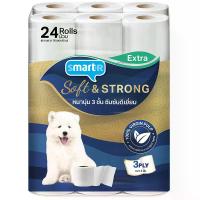 ราคา สมาร์ทเตอร์กระดาษชำระหนา 3ชั้น แพค 24 Smarter Long Roll Tissue 3Ply Pack 24 (8853474065370)
