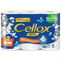 ราคา เซลล็อกซ์พิวริฟายพรีเมี่ยมกระดาษชำระยาว 2เท่า 6ม้วน Cellox Purify Premium Toilet Tissue Double Roll 6Rolls (8850046337637)