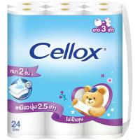 ราคา เซลล็อกซ์ฟิวริฟายกระดาษชำระซูเปอร์เอ็กซ์ตร้าไจแอนท์แพค 24ม้วน Cellox Purify Super Extra Giant Toilet Tissue Pack 24rolls (8850046176243)