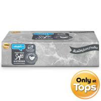ราคา สมาร์ทเตอร์กระดาษเช็ดหน้าซอฟท์แพคลายกราฟิก 120แผ่น Smarter Soft and Strong Facial Tissue Graphic 120sheets (8853474086863)