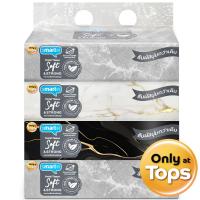 ราคา สมาร์ทเตอร์กระดาษเช็ดหน้าซอฟท์แพคลายกราฟิก 120แผ่น แพค4 Smarter Soft and Strong Facial Tissue Graphic 120sheets Pack4 (8853474085842)