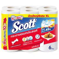 ราคา สก็อตต์กระดาษอเนกประสงค์บิ๊กโรล XL 6ม้วน Scott Paper Towel Big Roll XL 6Rolls (8888336032115)