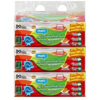 ราคา สมาร์ทเตอร์กระดาษอเนกประสงค์แบบแผ่น 90แผ่น แพค 3 Smarter Interfolded Paper Towels 90sheets. Pack 3 (8853474071869)
