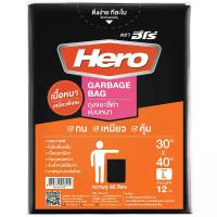 ราคา ฮีโร่ถุงขยะสีดำแบบหนาแถบสีชมพูขนาด 30X40นิ้ว แพค 12ชิ้น Hero Garbags Bags Thick 30X40inch Pack 12pcs. (8858773980423)
