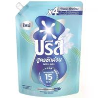 ราคา บรีสผลิตภัณฑ์ซักผ้าชนิดน้ำสูตรเข้มข้นซักด่วน เฟรชคลีน 1100มล. Breeze Concentrated Liquid Detergent Quick Wash Fresh Clean 1100ml. (8851932487801)