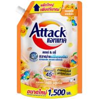 ราคา แอทแทคผลิตภัณฑ์ซักผ้าชนิดน้ำสูตรเข้มข้นไลฟ์ลี่บลูมมิ่ง 1500มล. Attack Concentrated Liquid Detergent Lively Blooming 1500ml. (8851818802155)