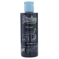 ราคา สวิสส์ครามซักผ้าขาวสำหรับเสื้อผ้า 240กรัม Swiss Powder Bleach Blue 240g. (8850831030507)