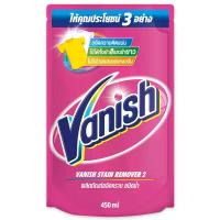 ราคา แวนิชน้ำยาขจัดคราบชนิดน้ำ 450มล. Vanish Liquid Stain Remover 450ml. (8851198922900)