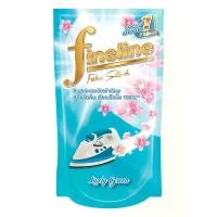 ราคา ไฟน์ไลน์น้ำยารีดผ้าเรียบสีเขียว 800มล. รีฟิล Fineline Fabric Starch Lively Green 800ml. Refill (8851989030524)