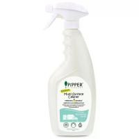 ราคา พิพเพอร์สแตนดาร์ดผลิตภัณฑ์ทำความสะอาดพื้นผิวอเนกประสงค์กลิ่นยูคาลิปตัส 500มล. Pipper Standard Multi Surface Cleaner Eucalyptus Scent 500ml. (8859160500774)