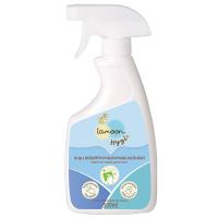 ราคา ละมุนไฮจีนพลัสสเปรย์ทำความสะอาดอเนกประสงค์ 500มล. Lamoon Hygiene Plus Anti Bac Multipurpose Spray 500ml. (8858978502369)