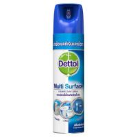 ราคา เดทตอล สเปรย์ฆ่าเชื้อโรค ดิสอินเฟคแทนท์ กลิ่นคริสป์บรีซ 450 มล. (Dettol Multi Surface Disinfectant Spray Crisp Breeze 450ml)