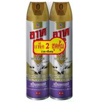 ราคา อาทเจ็ทโกลด์กลิ่นลาเวนเดอร 600มล. แพค 2 Ars Jet Gold Lavender 600ml. Pack 2 (8850273111123)