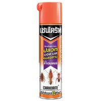 ราคา เชนไดร้ท์สเปรย์กำจัดปลวกกลิ่นลาเวนเดอร์ 600มล. Chaindrite Spray Kills Termites Lavender 600ml. (8851495011093)