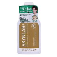 ราคา สกินแล็บเม้าท์วอชเฮิร์บยูซุมิ้นท์ 400มล. Skynlab Mouthwash Herbs Yuzu Mint 400ml. (8858842034057)