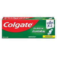 ราคา คอลเกตยาสีฟันเย็นซ่า 150กรัม แพค2 Colgate Icy Cool Toothpaste 150g. Pack2 (8850006202562)