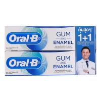 ราคา ออรัลบียาสีฟันกัมแอนด์อินาเมลออลอะราวนด์โปรเทคชั่น 90กรัม แพค 2 Oral B Gum and Enamel All Around Protection Toothpaste 90g. Pack 2 (4987176025159)