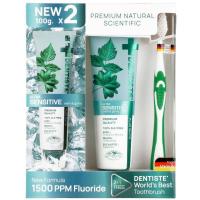 ราคา เดนทิสเต้ยาสีฟันอัลตร้าเซนซิทีฟ 100กรัม แพค 2 ฟรีเดนทิสเต้แปรงสีฟันเวิร์ดเบส Dentiste Ultra Sensitive Toothpaste 100g. Pack 2 Free World Best Toothbrush (9300807066928)