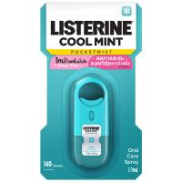 ราคา ลิสเตอรีนสเปรย์ระงับกลิ่นปากพ็อกเก็ตมิสท์คูลมิ้นต์ 7.7มล. Listerine Pocketmist Cool Mint Mouth Sprays 7.7ml. (9300607091236)
