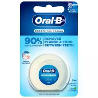 ราคา ออรัลบีไหมขัดฟันมิ้นท์ 50เมตร Oral B Dental Floss Mint 50m. (9300647000342)