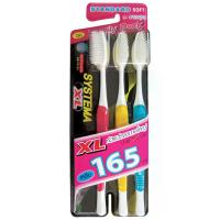 ราคา ซิสเทมม่าแปรงสีฟันXLนุ่มมาตรฐาน แพค 3 Systema Toothbrush XL Standard Soft Pack 3 (8850002020665)