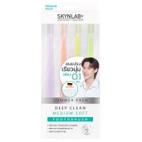 ราคา สกินแล็บแปรงสีฟันดีพคลีนมีเดียมซอฟท์ซัมเมอร์ แพค 4 Skynlab Toothbrush Deep Clean Medium Soft Summer Pack 4 (8858842008454)