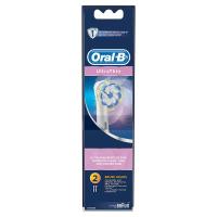 ราคา ออรัลบีหัวแปรงสีฟันไฟฟ้ารีฟิลอัลตร้าธินEB60 แพค 2 Oral B Ultrathin Refill Brush Heads EB60 Pack 2 (4210201183839)