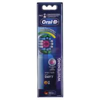 ราคา ออรัลบีหัวแปรงสีฟันไฟฟ้ารีฟิลโปรไวท์ แพค 2 Oral B Prowhite Head Brush Refill Pack 2 (4210201138396)