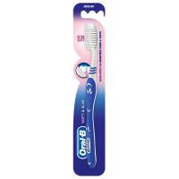 ราคา ออรัลบีแปรงสีฟันซอฟท์แอนด์สลิม Oral B Soft&Slim Toothbrush (4987176031860)