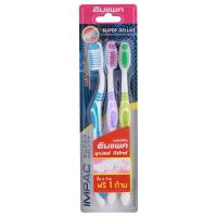 ราคา อิมแพคแปรงสีฟันซูเปอร์ดีลักซ์ แพค 3 Impac Super Deluxe Toothbrush Pack 3 (8858970001181)