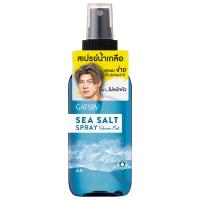 ราคา แกสบี้ซีซอลท์สเปรย์วอลลุ่มแมท 145มล. Gatsby Sea Salt Spray Volume Mat 145ml. (6921439806558)