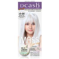 ราคา ดีแคชมาสเตอร์ครีมเปลี่ยนสีผมบลีชชิ่งแมสซูเปอร์ไลท์เบอร์B000 D Cash Master Bleaching Mass Super Light Color Cream No.B000 (8851144281624)