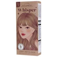 ราคา โคทาคอสเมติกคัลเลอร์ครีมเปลี่ยนสีผมสีวิทเปอร์ไลท์เอชบลอนด์ Kota Cosmetics Color Cream Whisper Light Ash Blonde (6949331517181)