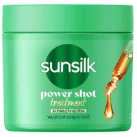 ราคา ซันซิลทรีทเม้นต์สตรองเลงธ์ 250มล. Sunsilk Strong Lengths Treatment 250ml. (8851932472555)