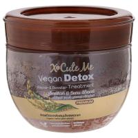 ราคา เอ็กซ์คิวท์มีวีแกนดีท็อกซ์รีแพร์แอนด์บูสเตอร์ทรีทเม้นท์ 250มล. X Cute Me Vegan Detox Repair & Booster Treatment 250ml. (8859175259117)