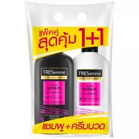 ราคา เทรซาเม่บอนด์รีแพร์เพปไทด์บอนด์แชมพู 370มล.แถมครีมนวด 370มล. Tresemme Bond Repair Peptidebond Shampoo 370ml. Free Conditioner 370ml. (8851932420235)