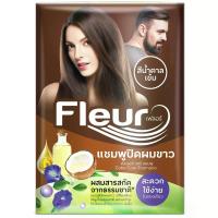 ราคา เฟลอร์แชมพูเปลี่ยนสีผมสีน้ำตาลเข้ม 30มล. Fleur Color Care Shampoo Dark Brown 30ml. (8853474095940)
